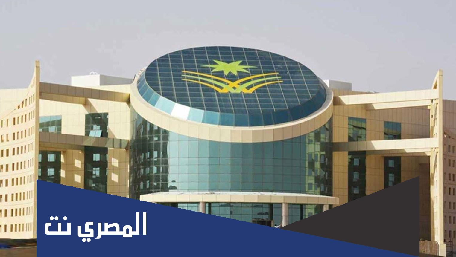 نسب القبول في جامعة نجران 1443