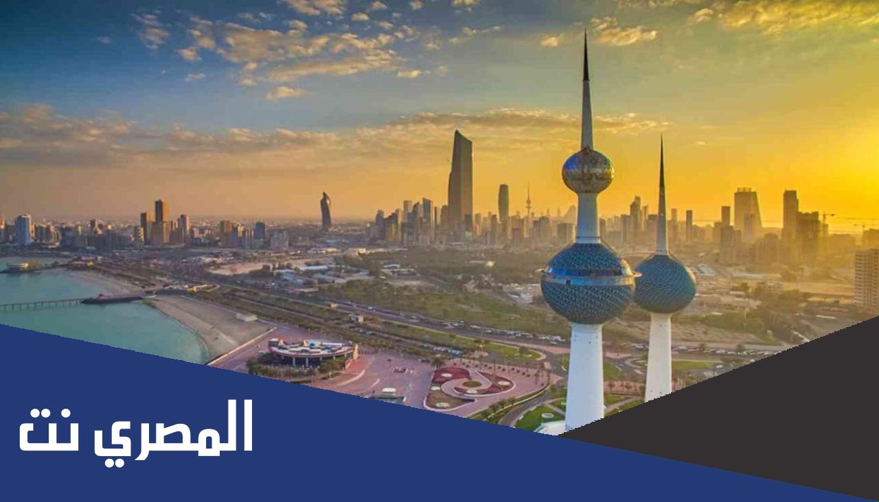 نصائح السفر إلى الكويت