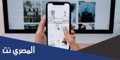 نقل ملكية رقم stc لشخص آخر عن طريق التطبيق