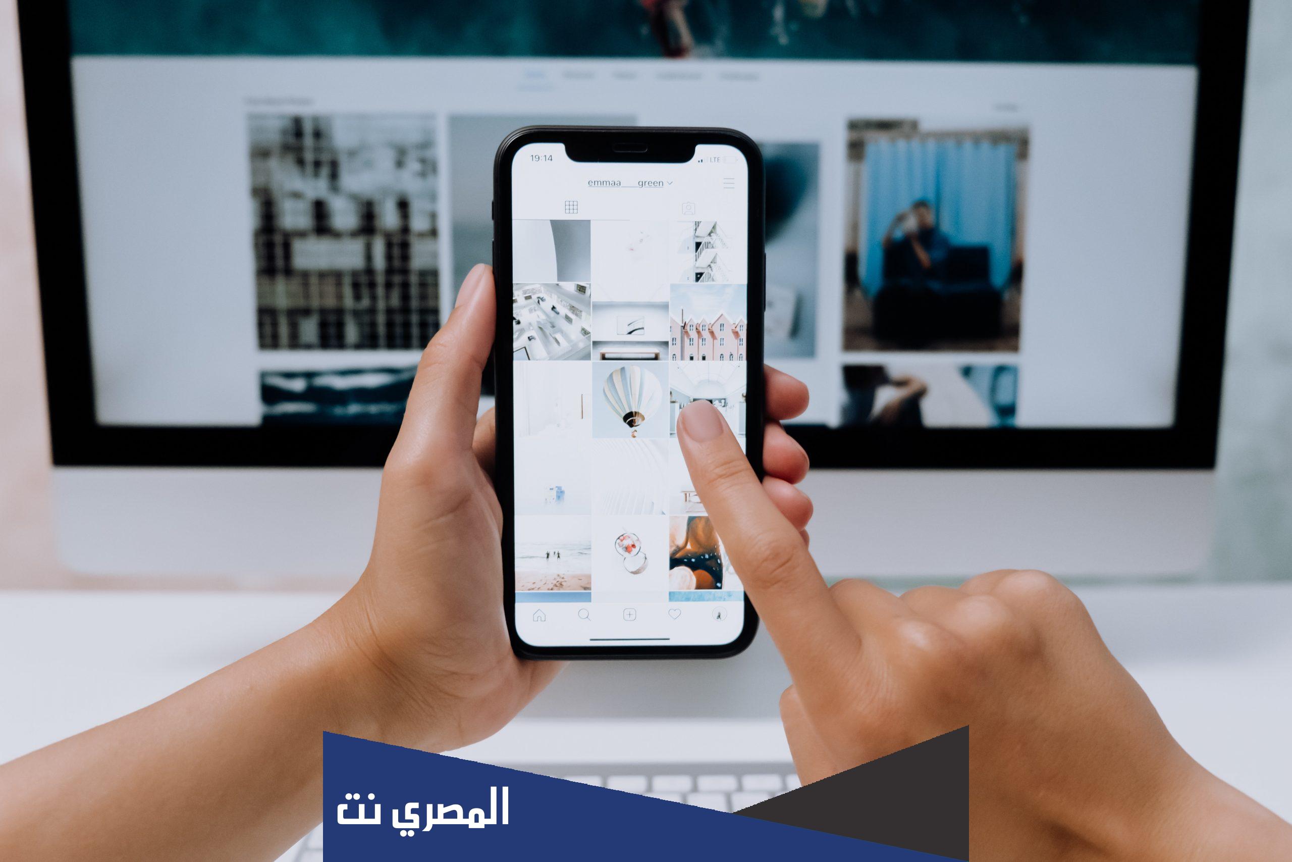 نقل ملكية رقم stc لشخص آخر عن طريق التطبيق