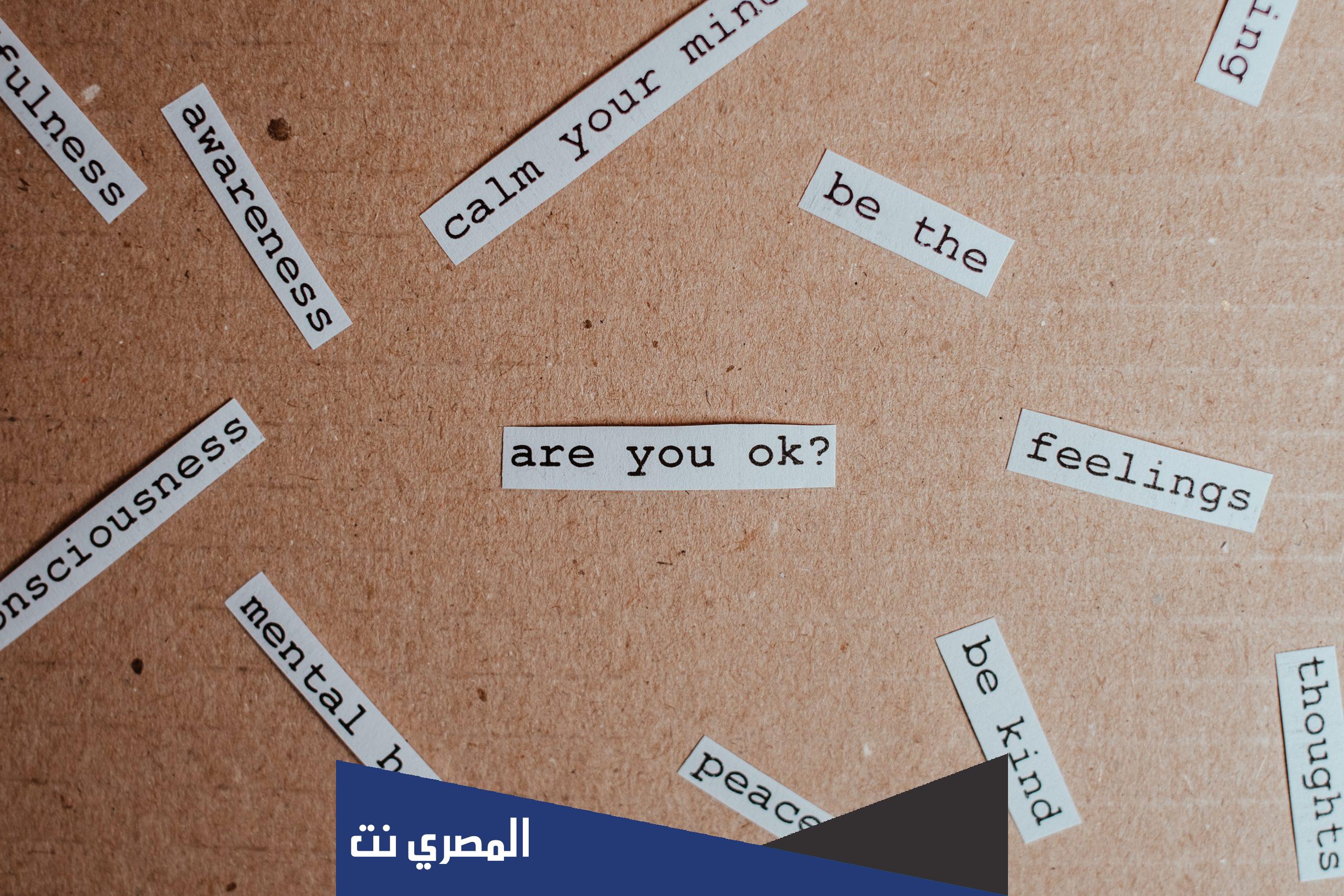نموذج خطاب طلب برنت من الاحوال