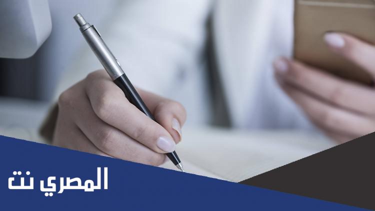 نموذج خطاب مطالبه ماليه لديون متأخرة والإيجار والاستحقاق المالي