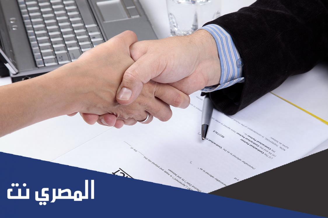 نموذج عقد عمل سعودي 2022 عربي انجليزي