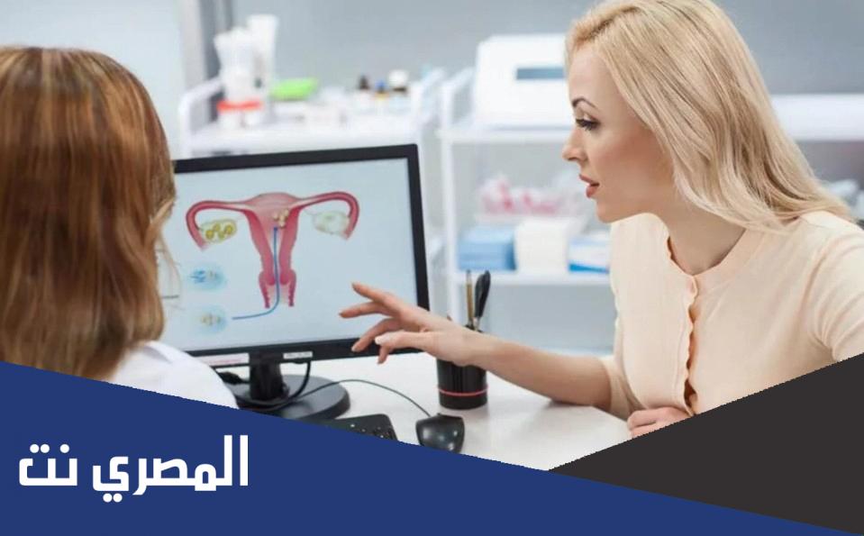 هل السونار يكشف سرطان عنق الرحم