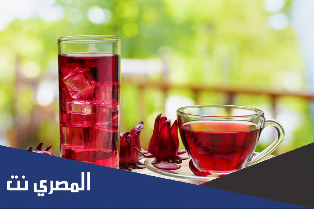 هل شراب الكركديه يرفع الضغط؟
