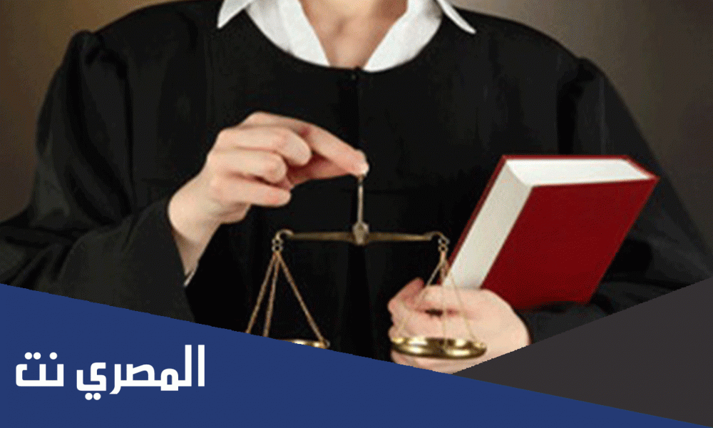 هل يجوز شرعا ان تكون المرأة قاضية