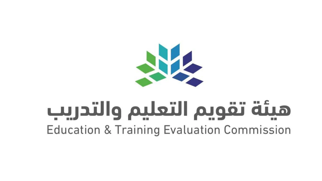 هل يوجد اختبار تحصيلي محوسب 1443
