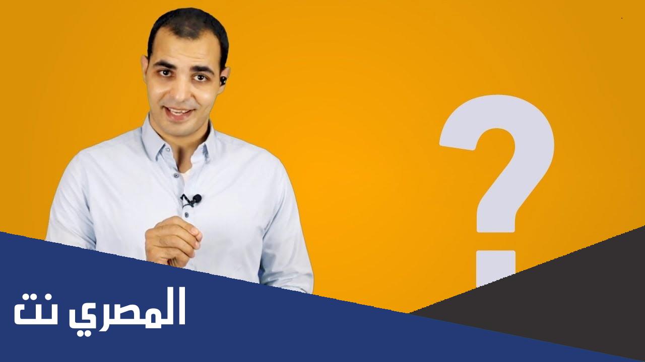 هو ما يكون سحيقا وعميقا من 4 حروف