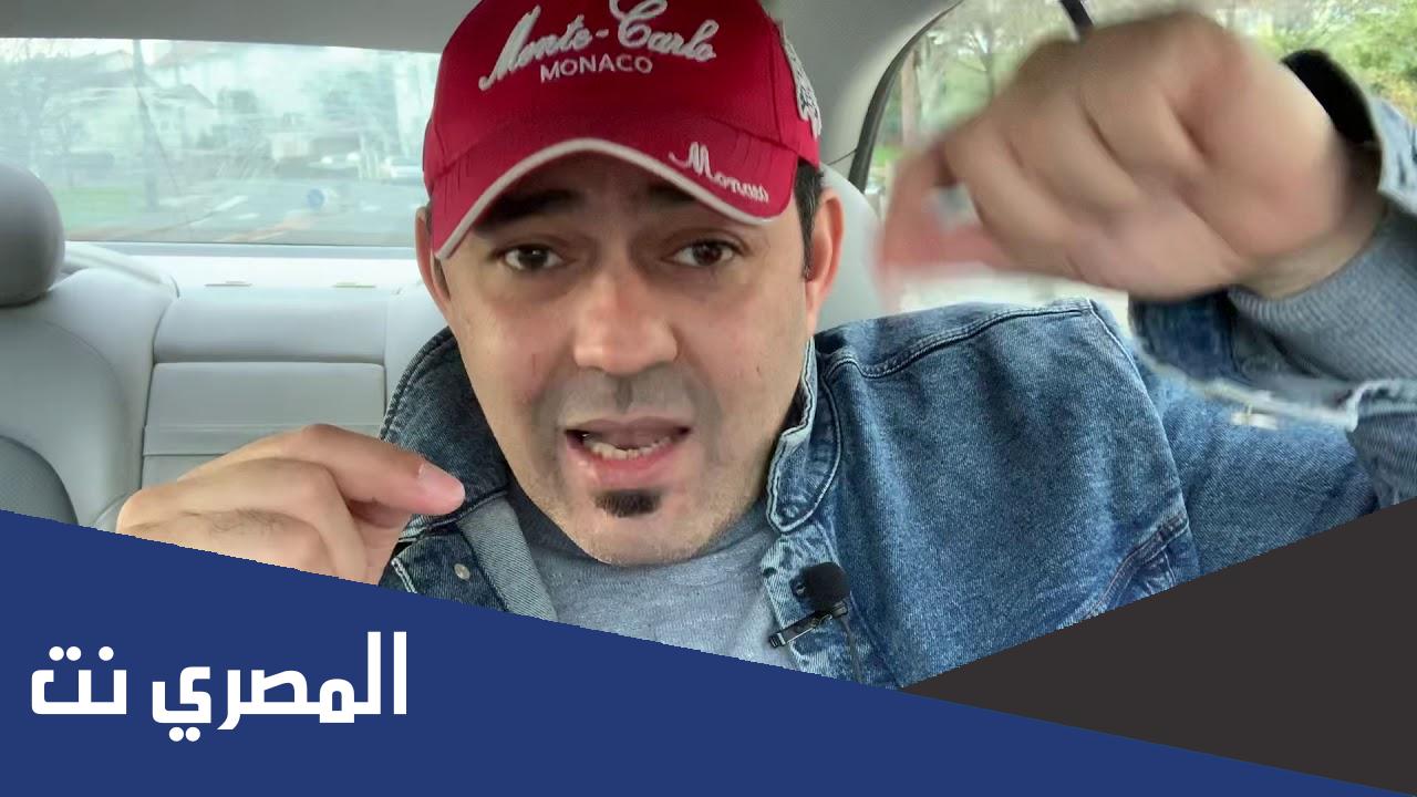 وائل الخلف