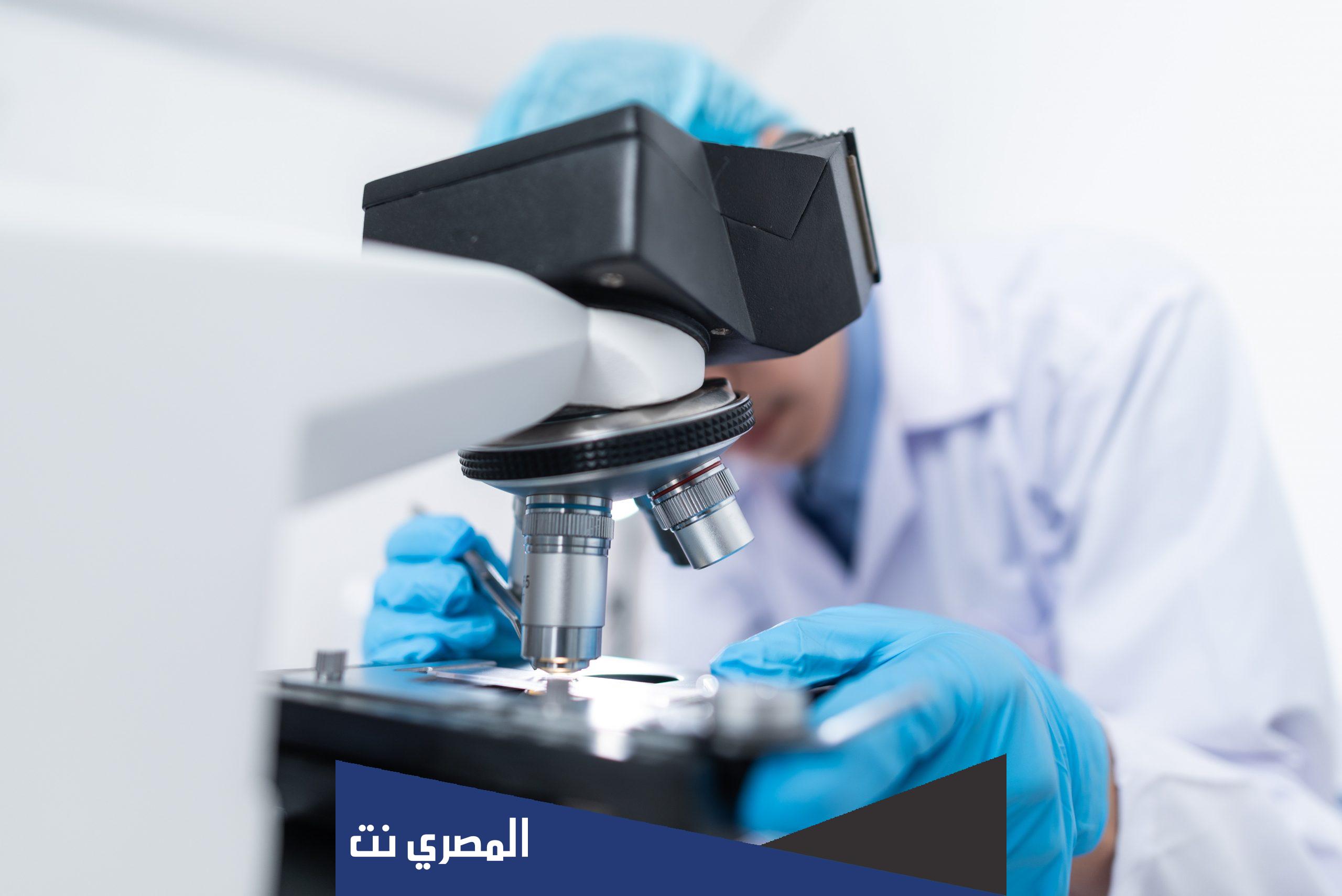 وش مرض الحزام الناري