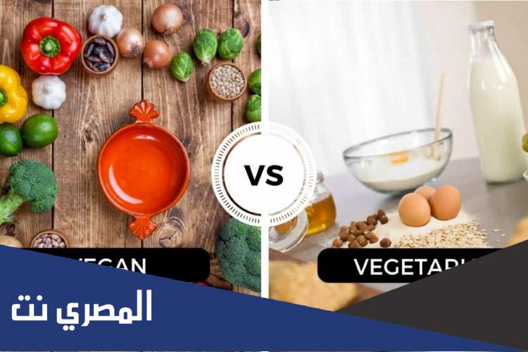 وش معنى فيقن