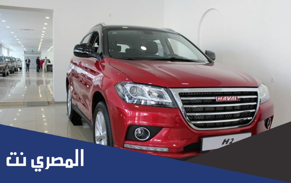 وكيل سيارات HAVAL في السعودية من هو