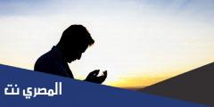 يارب أدعوك دعاء لا أعرف كيف أرتبه