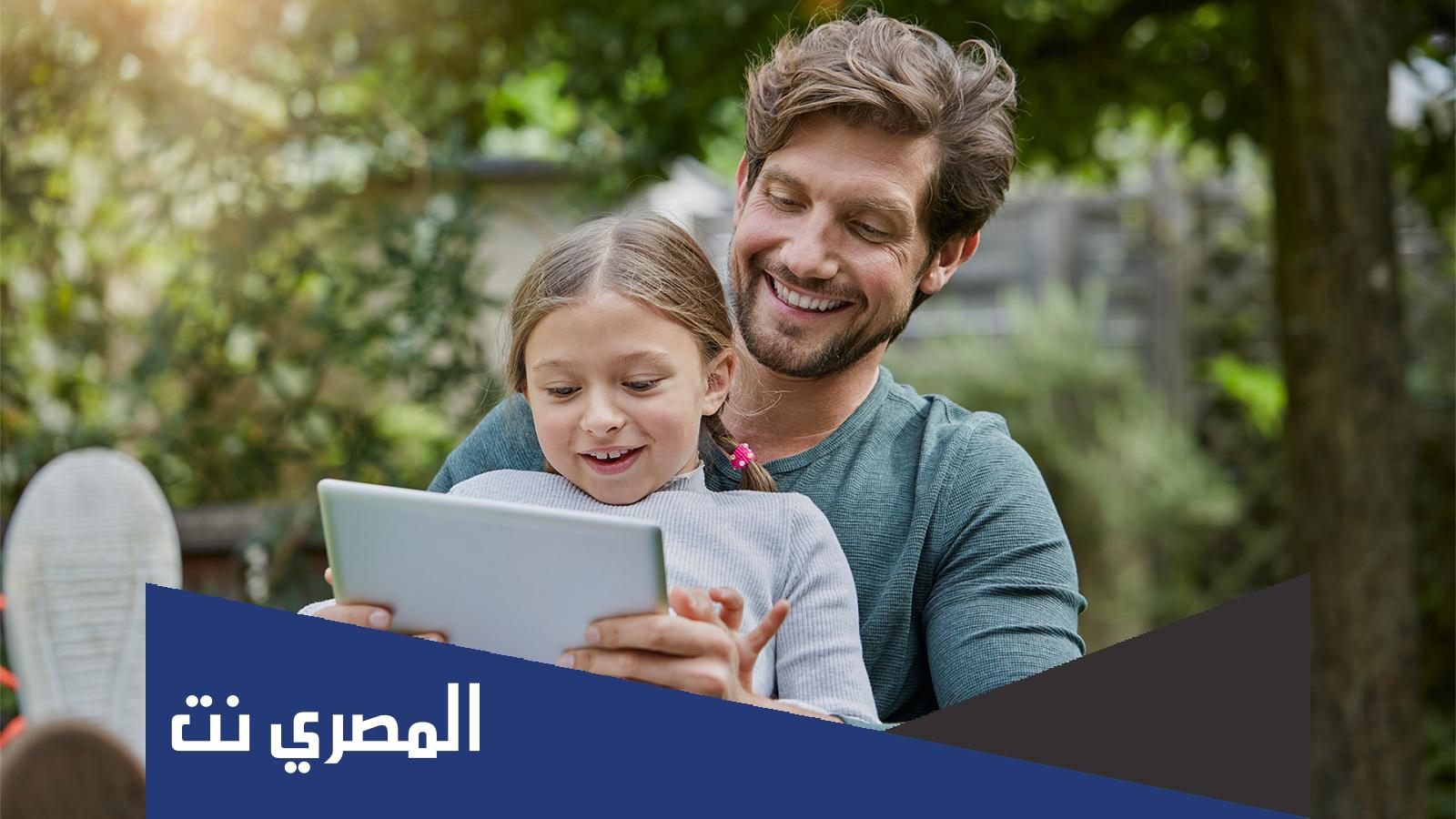 الخال أحن ولا العم