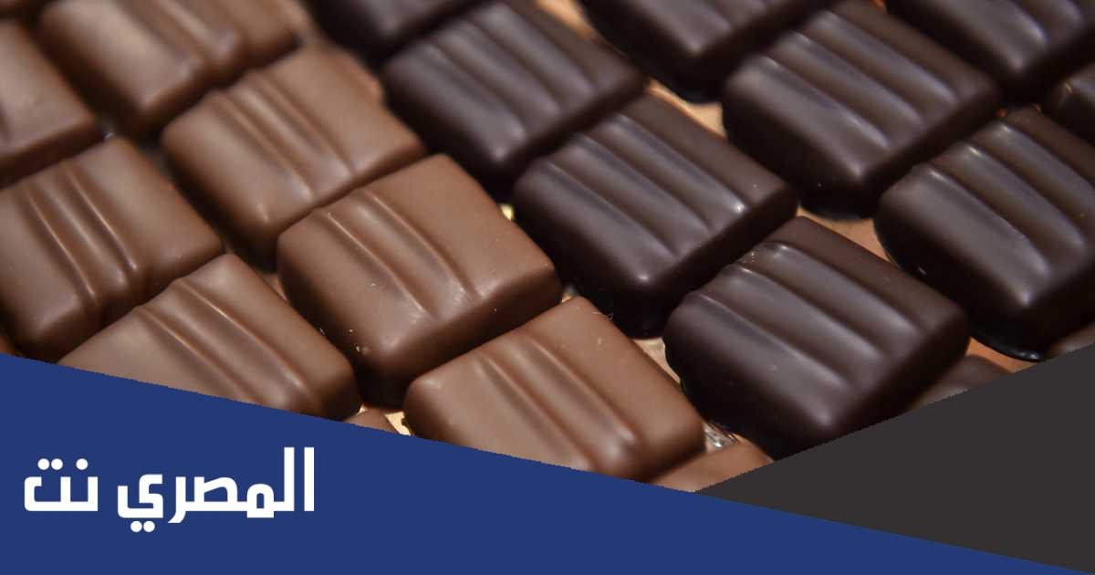تفسير رؤية الشوكولاتة في المنام ومعناها