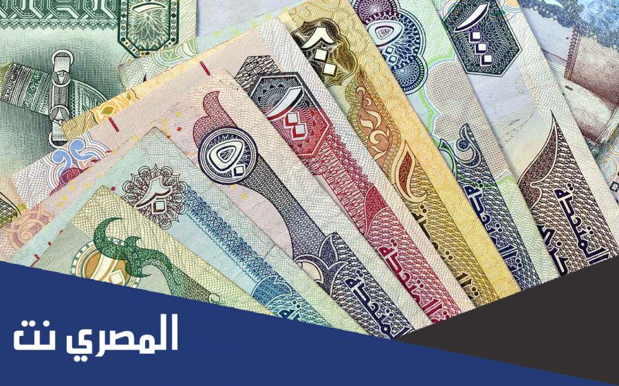 100 فلس بحريني كم يساوي بالسعودي