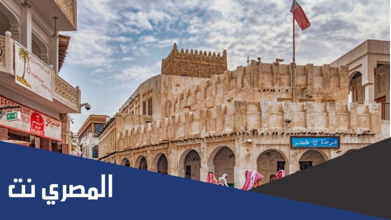 معلومات عن سوق واقف في قطر