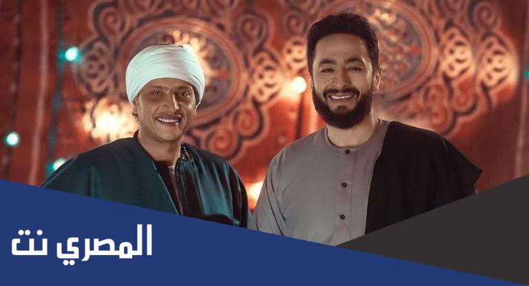 اسماء ابطال مسلسل المداح الجزء الاول