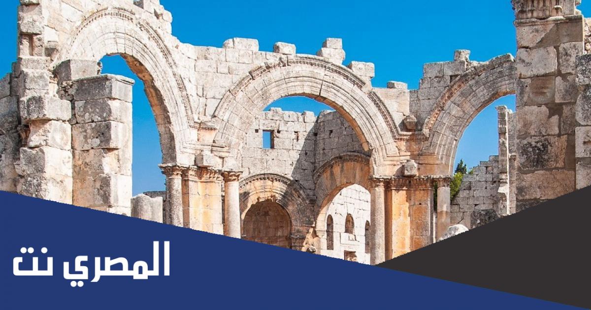 اين تقع كنيسة القديس سمعان