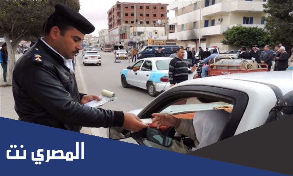إجراءات نقل رخصة السيارة في مصر 2022