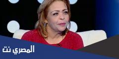 من هي الفنانه سحر كامل