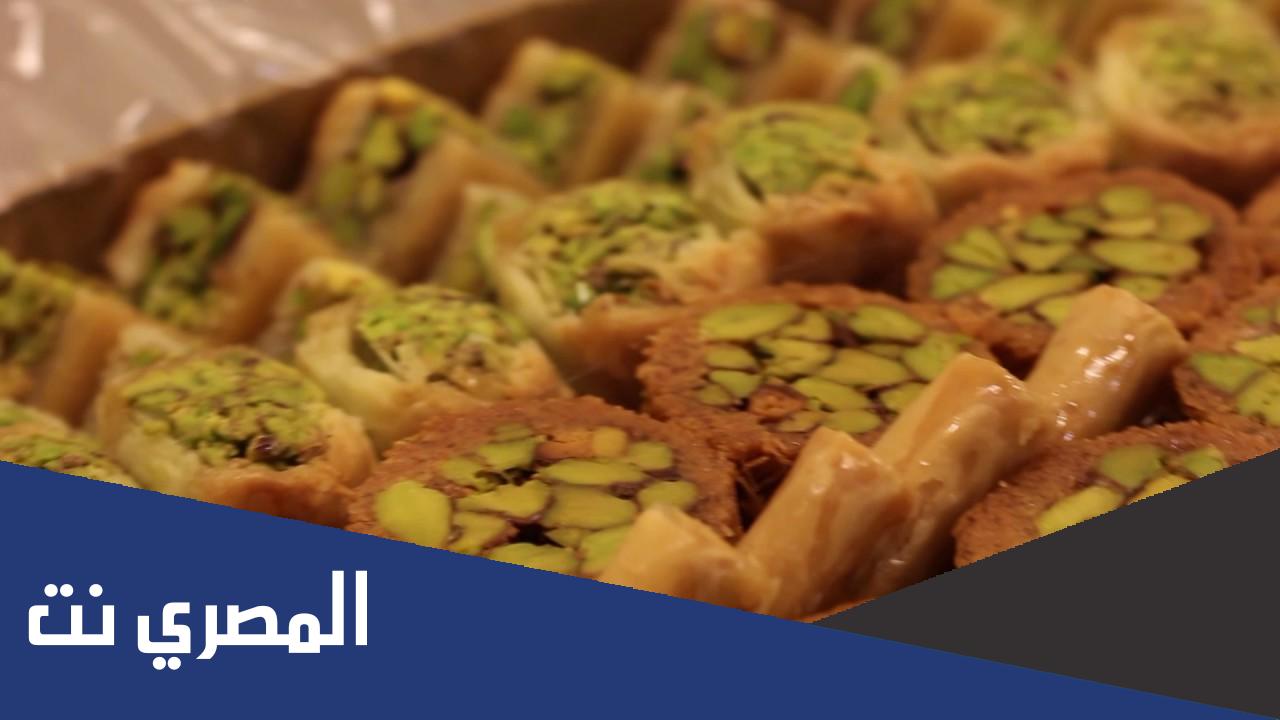 أسماء حلويات غريبة لذيذة