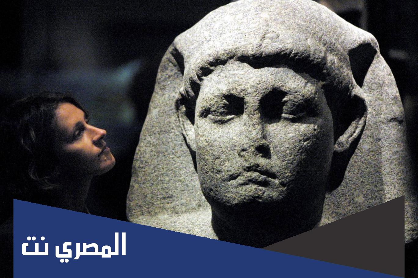 اخر ملوك دولة البطالمة في مصر