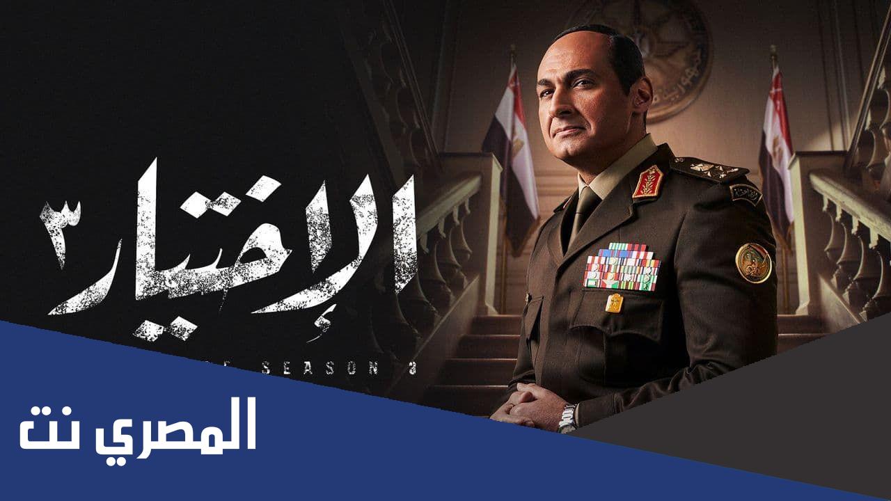 اعلى نسبة مشاهدة في رمضان 2022 في السعودية