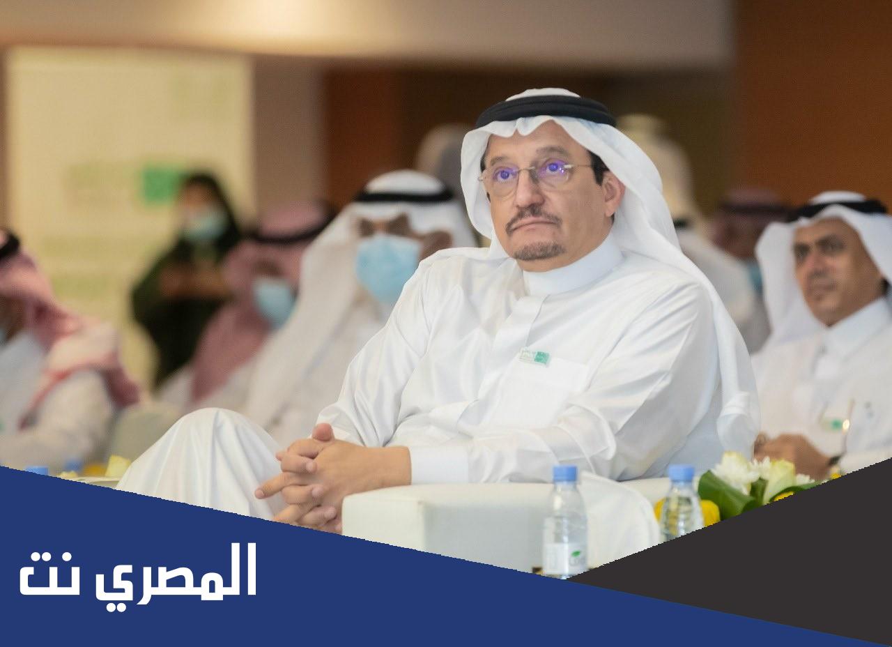 ما اسم وزير التعليم السعودي