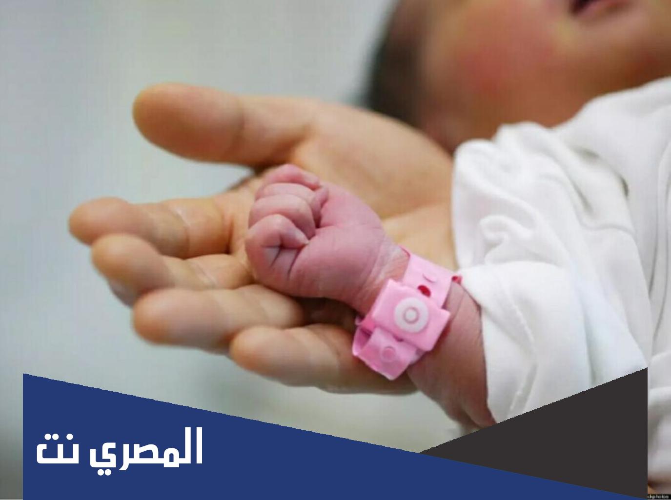 عبارات تهنئة بالمولود الجديد جميلة