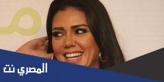 معلومات عن رانيا يوسف