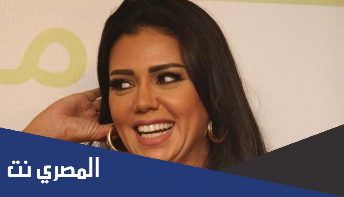 معلومات عن رانيا يوسف