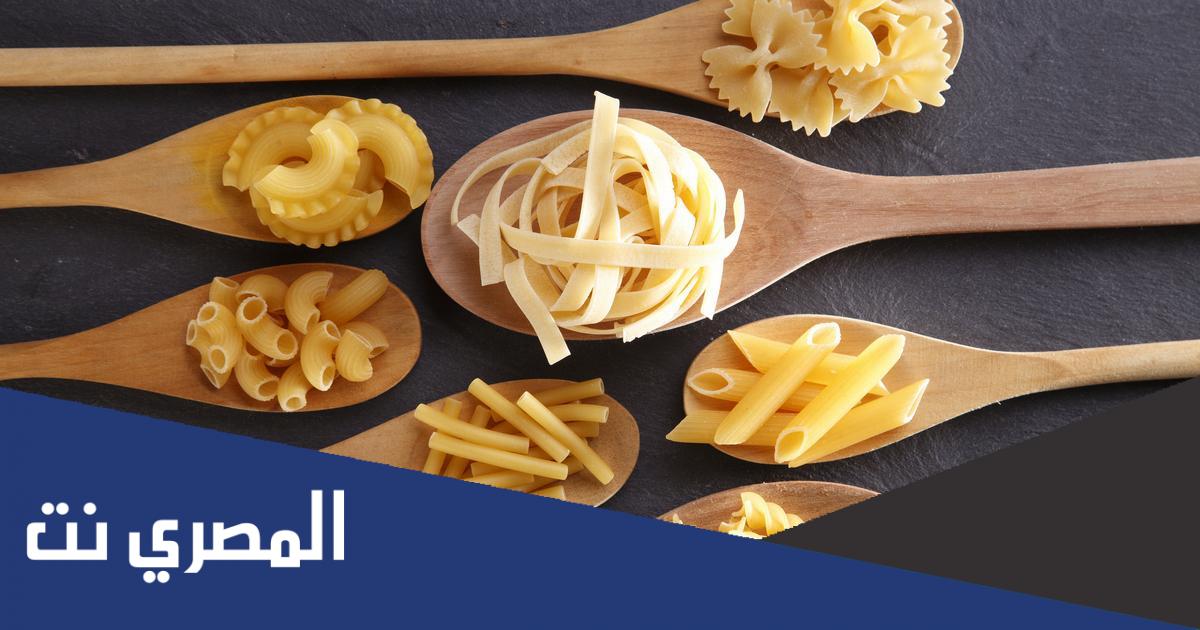 أسماء و أنواع الباستا الإيطالية