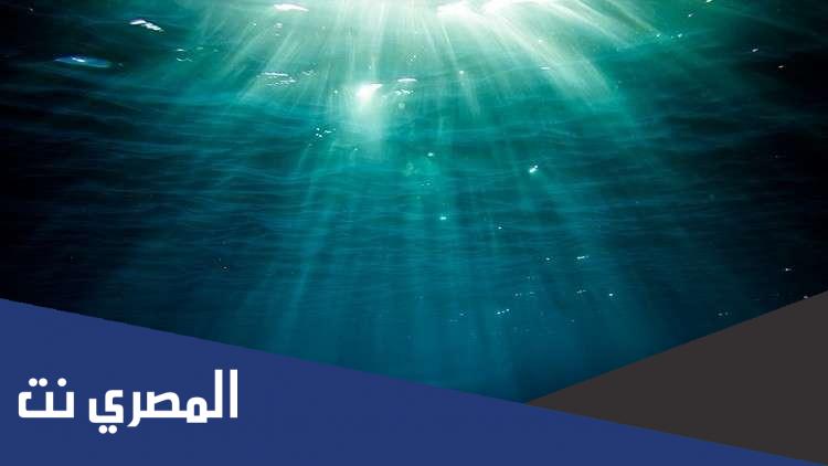 ما هي اعمق نقطه على وجه الارض