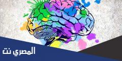 كلمة عن اليوم العالمي للفن