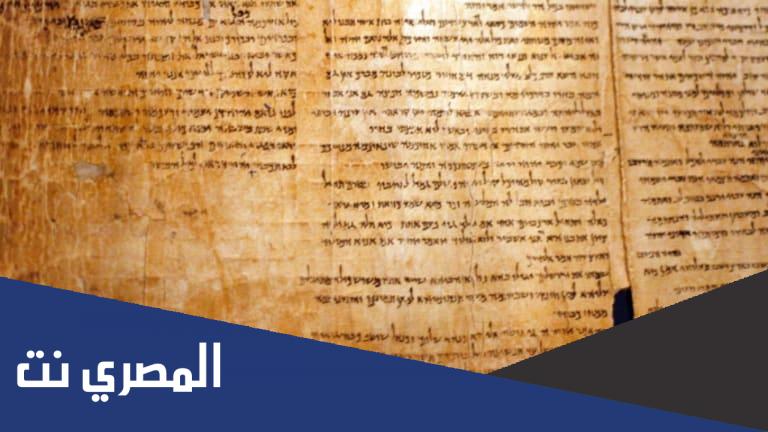من هو الصحابي الذي امره النبي بتعلم لغة اليهود