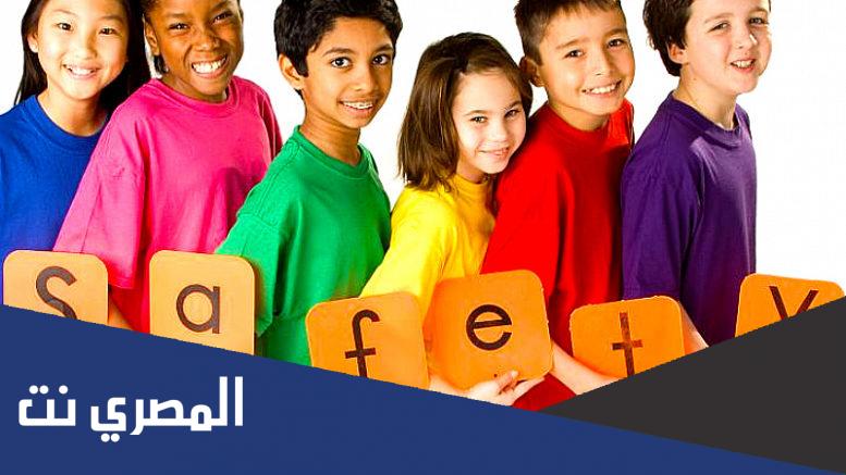 مقدمة وخاتمة موضوع عن حقوق الطفل جاهزة للطباعة