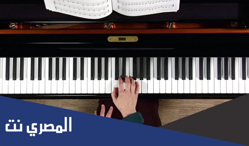 تقرير عن البيانو قصير