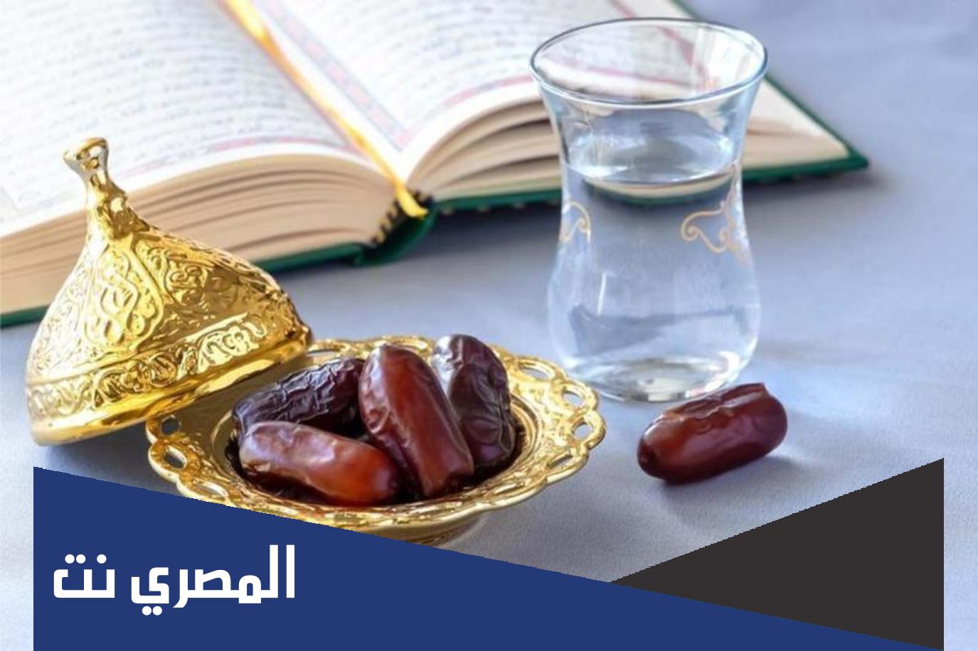 ما هي الأشياء التي تبطل الصيام