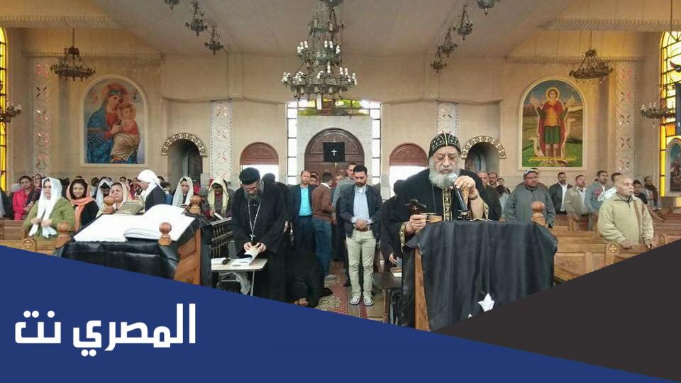 لماذا لا نصلى بالاجبية فى اسبوع الالام