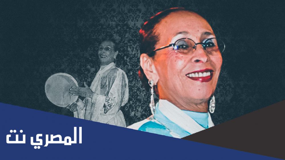 هي هي جاية تصفار وتخضار مكتوبة