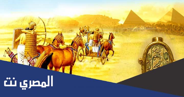 من هو الملك خامودي