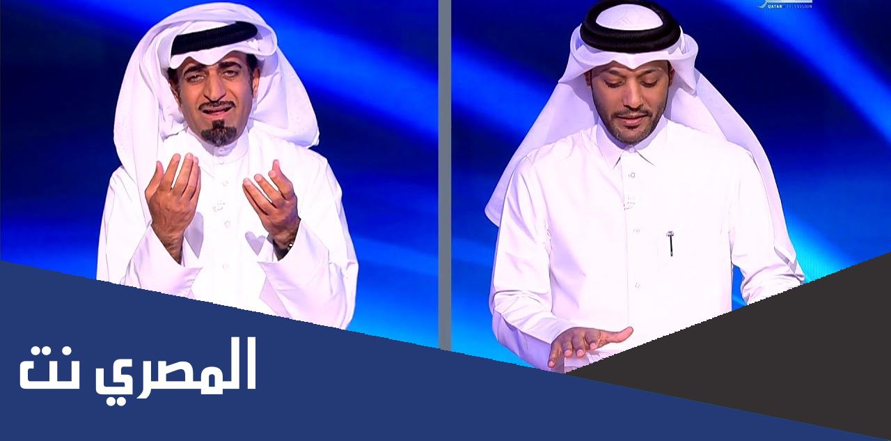 الرقم المباشر برنامج البوصلة قطر