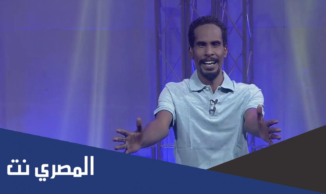 ما هو برنامج صفرجت