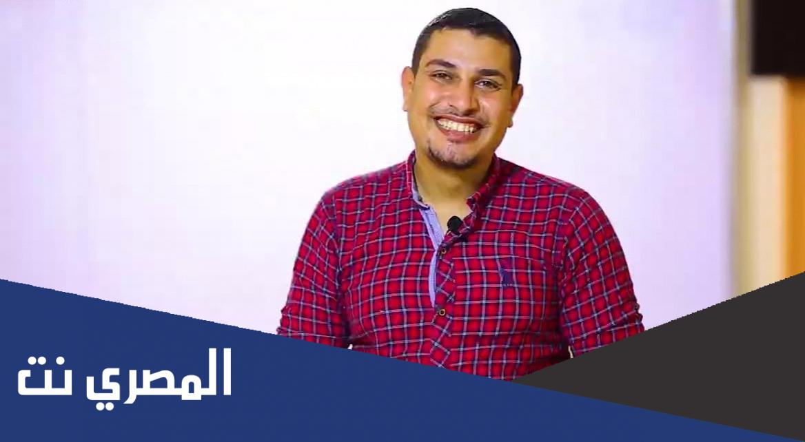 طريقة التسجيل منصة جيو ماجد امام 2022