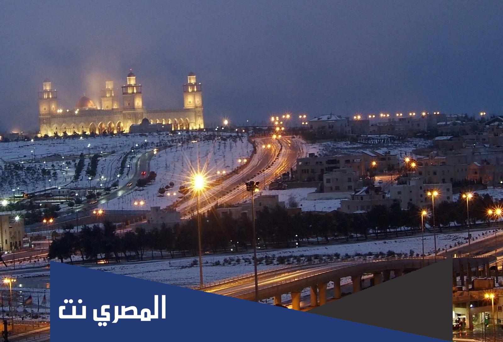 الوادي الذي يمتد من مدينة عمان حتى الجوف هو وادي