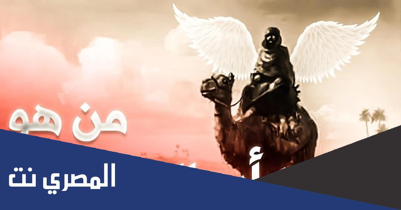 من هو الصحابي الملقب بأبي المساكين