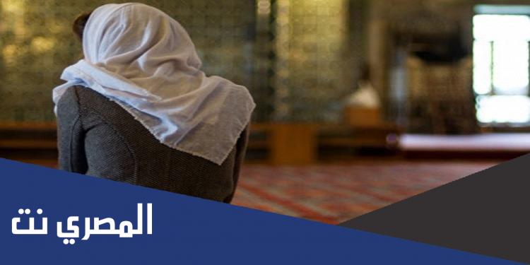 هل يجوز للحائض الجلوس في ساحات الحرم