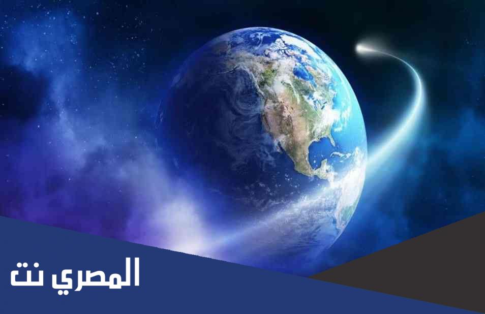 بحث عن كوكب الارض مع الصور كامل