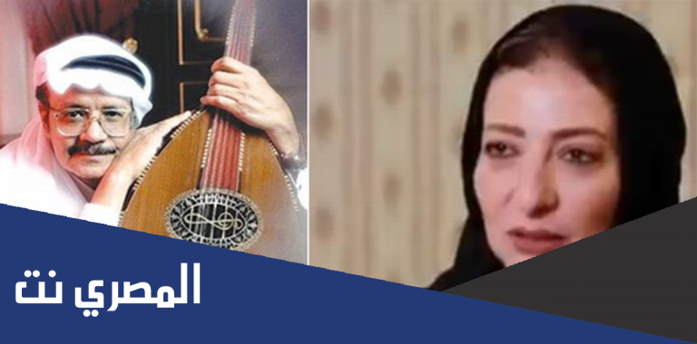 من هي مها عبدالعزيز زوجة طلال مداح